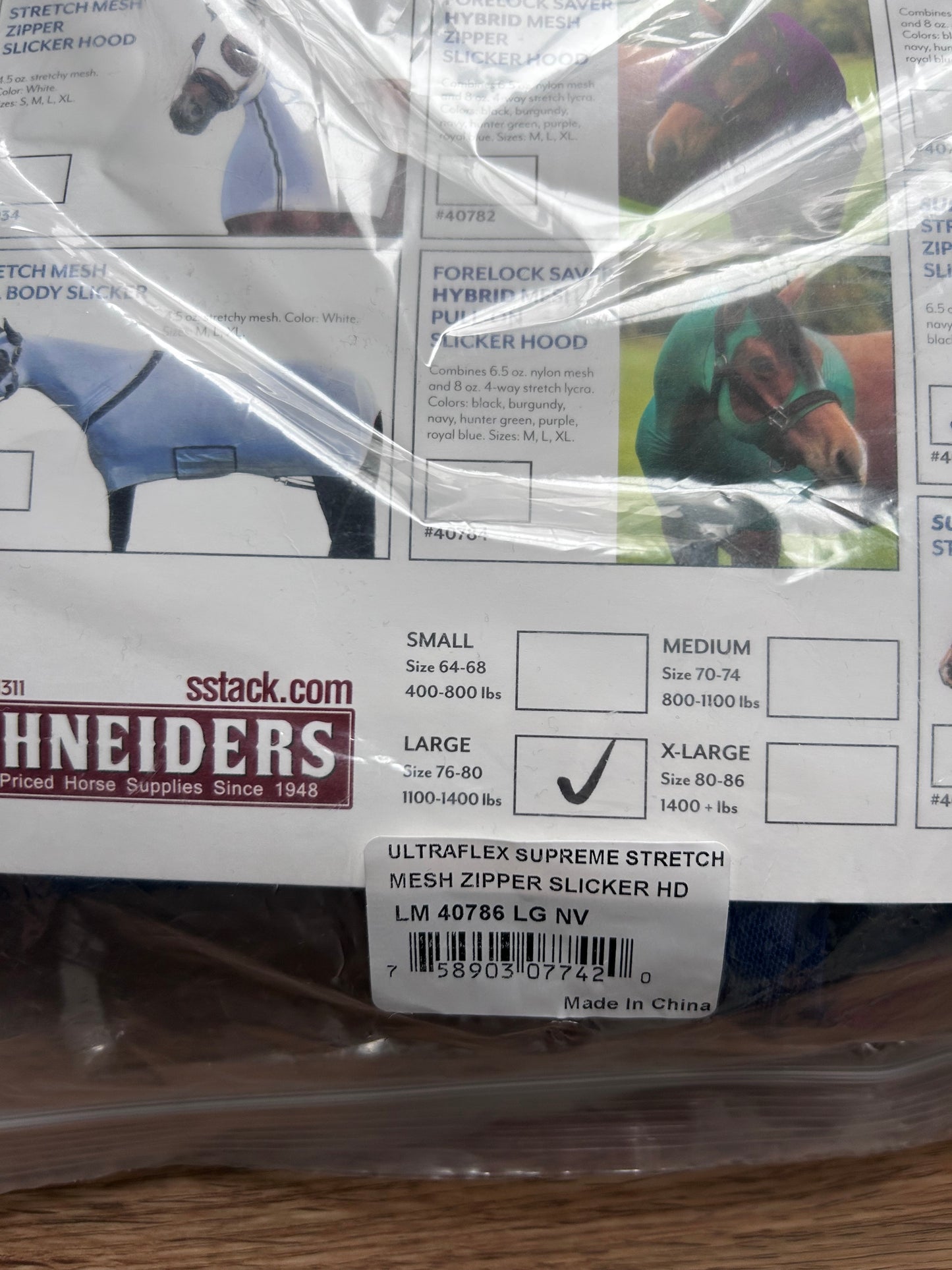 New - Large Horse Navy UltraFlex Supreme Stretch Slicker Hood